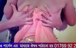 Bangla avant-garde hit nude song
