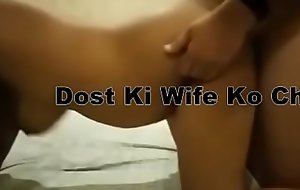 Dost Ki Wife Ko Choda Guest-house Main