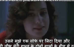 Husband gets excited when wife tells him how she got fucked by another man - Kinky Fantasy Scene - with HINDI Subtitles - by Namaste Erotica dot com
