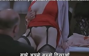 Boss makes salesgirl try on panties and fucks her in shop in front of all staff - Boutique Sex Scene - with HINDI Subtitles by Namaste Erotica dot com
