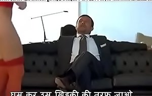 Hot Blonde is auditioned by producer in Casting Couch Scene - with HINDI Subtitles by Namaste Erotica dot com